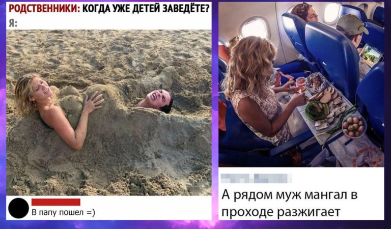 Забавные комментарии, которые как острый соус приправляют сам пост