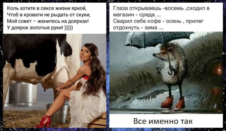 Прикольные картинки с надписями и золотые руки