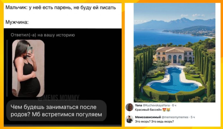 Забавные комментарии, которые как острый соус приправляют сам пост