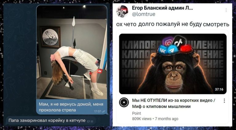 Забавные комментарии, которые как острый соус приправляют сам пост