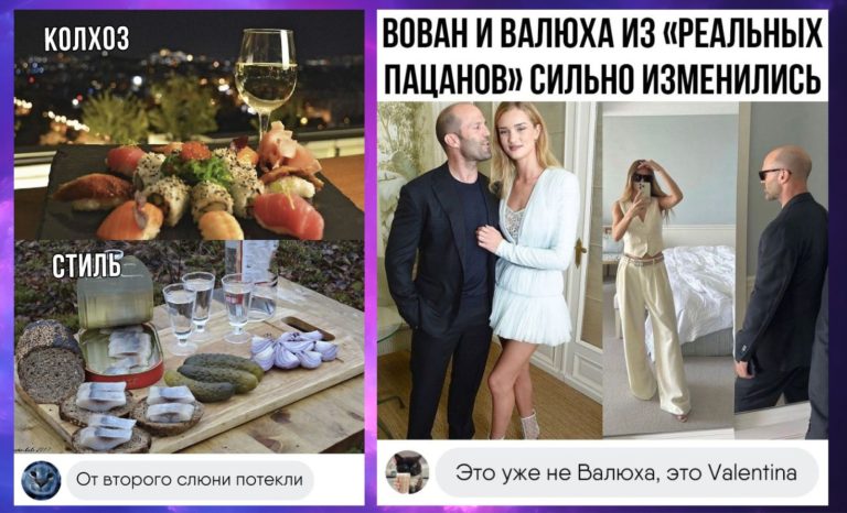 Забавные комментарии, которые как острый соус приправляют сам пост