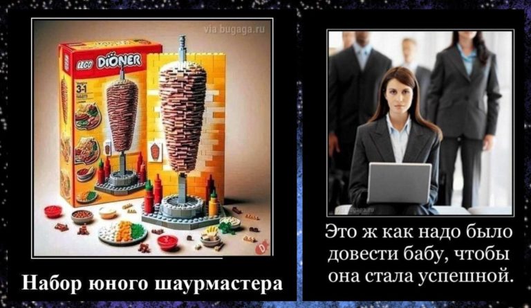 Новые демотиваторы и юный шаурмист