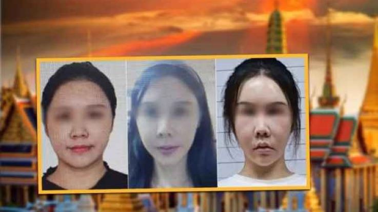 В Таиланде задержана 30-летняя мошенница, сделавшая пластику, чтобы скрыться от Интерпола