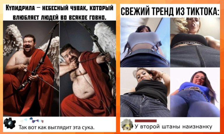 Забавные комментарии, которые как острый соус приправляют сам пост