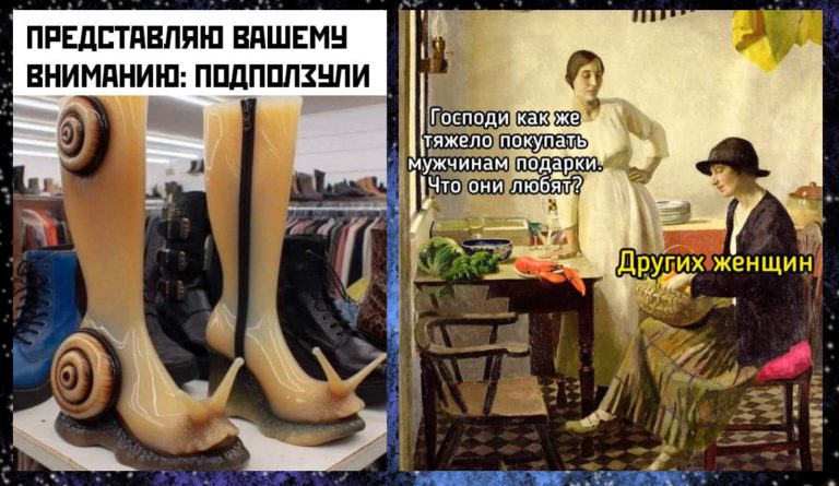Прикольные картинки с надписями и подарки для мужчин