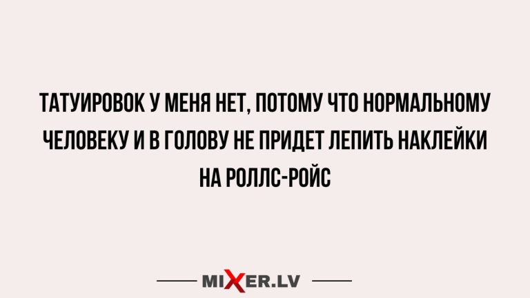 Юмор за день и Роллс-Ройс