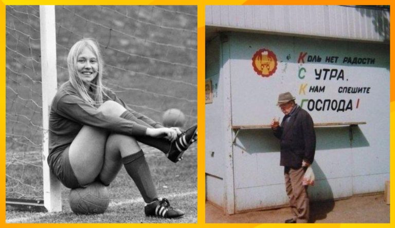 Молодая футболистка и утренняя радость в нашей коллекции исторических фотографий
