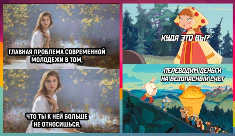 Прикольные картинки с надписями и главная проблема молодежи