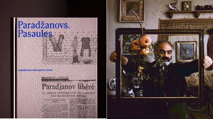 В Риге пройдет презентация книги «Параджанов. Миры. Сценарии и письма из зоны» на латышском языке