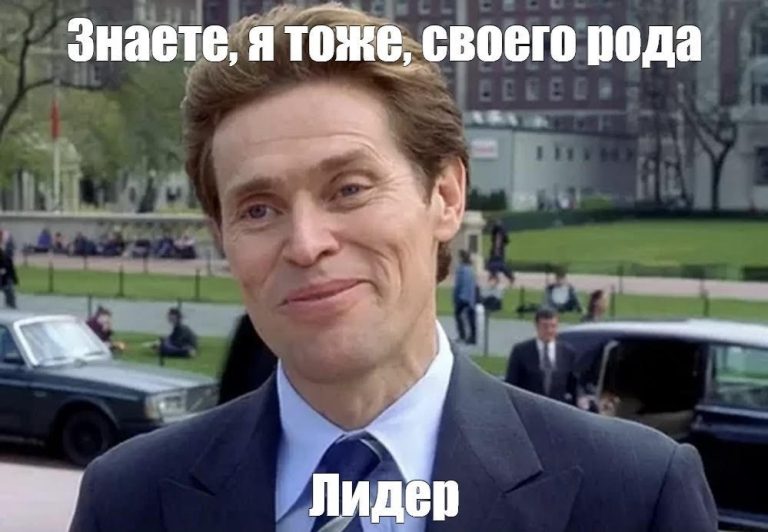 Кто тут главный: знаки Зодиака, которые уверены, что созданы для лидерства