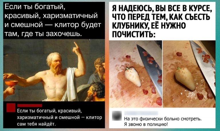 Забавные комментарии, которые как острый соус приправляют сам пост