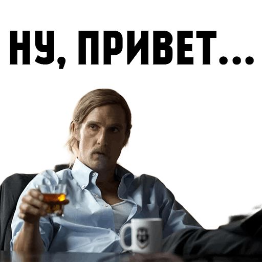 Главные социопаты зодиака: как распознать мастеров манипуляции?