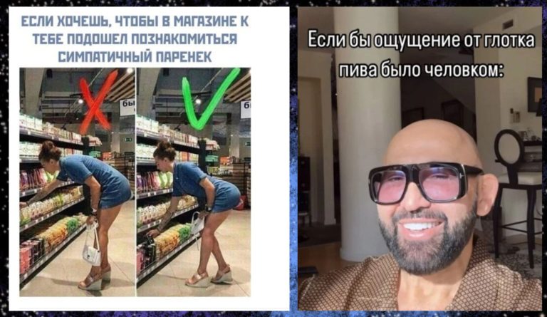 Смешно и больно: как пользователи соцсетей шутят о взрослой жизни