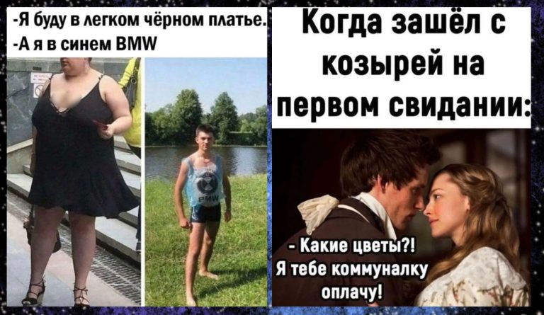 Прикольные картинки с надписями и зайти с козырей