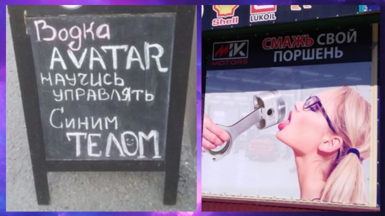 Как продать даже снег зимой: маркетинг, который заставляет аплодировать