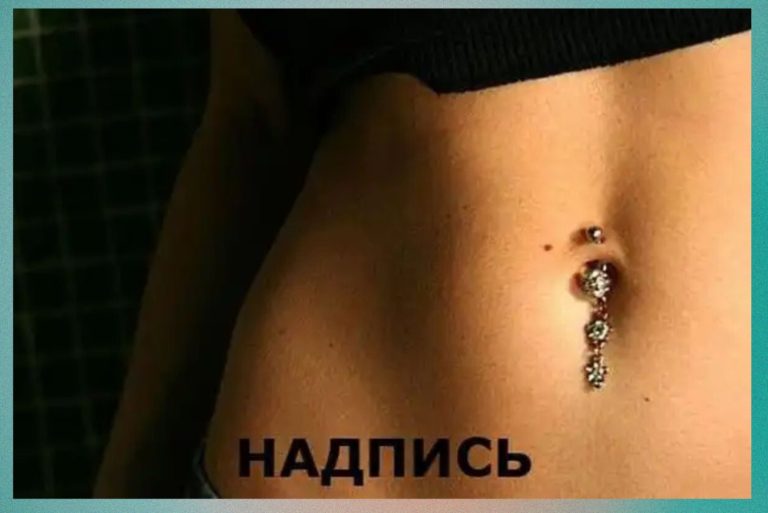 Разделяй и властвуй: где поставить пробел, чтобы всё стало понятно?