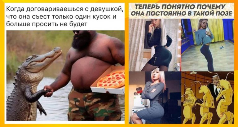 Тайны девчачьих бесед: о чём не говорят в присутствии мужчин