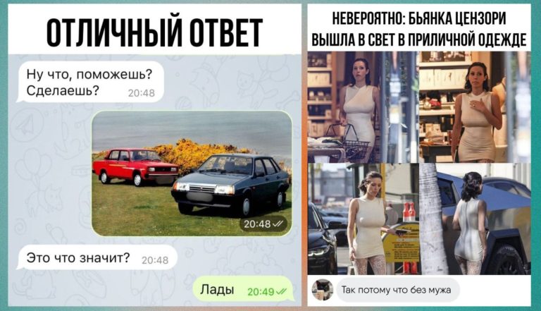 Забавные комментарии, которые как острый соус приправляют сам пост