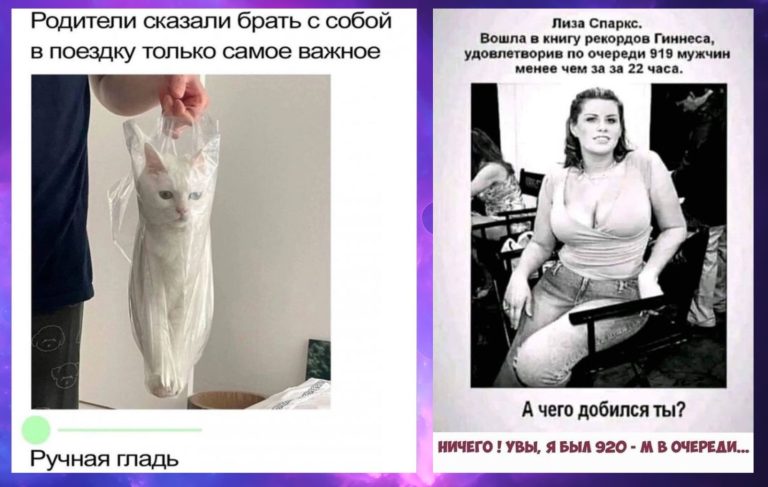 Забавные комментарии, которые как острый соус приправляют сам пост