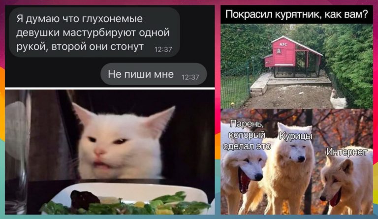 Когда у тебя черный пояс по черному юмору