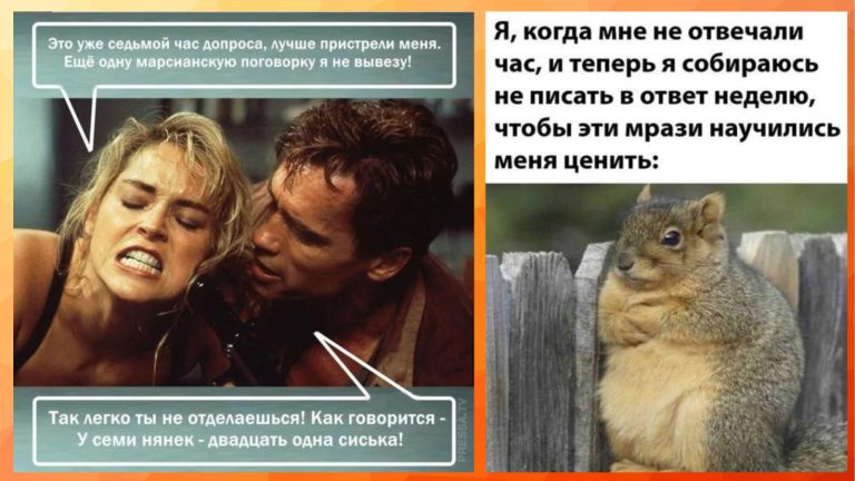 Прикольные картинки с надписями и черная пятница