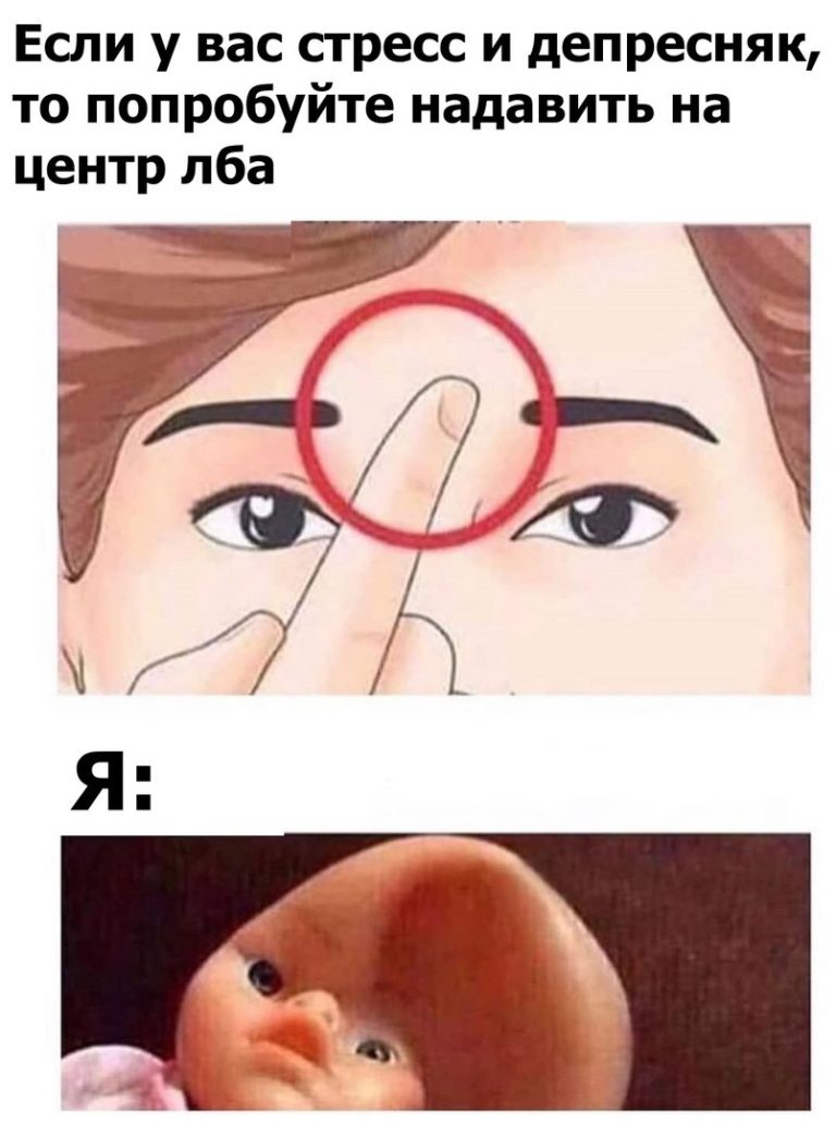 Козерогам- целеустремленность, Девам- аналитика: какие качества помогают справляться со стрессом вашему знаку Зодиака