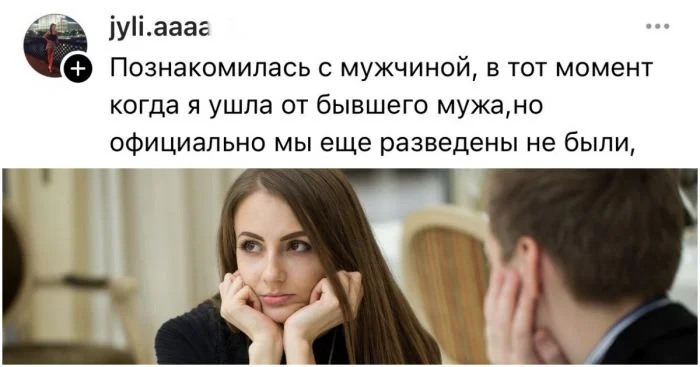 Романтика под откос: топ фейлов на свиданиях, о которых страшно рассказывать