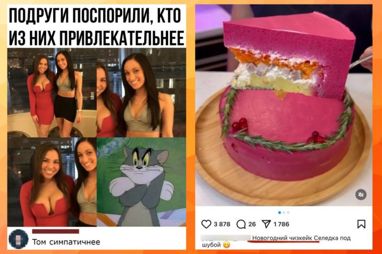 Забавные комментарии, которые как острый соус приправляют сам пост