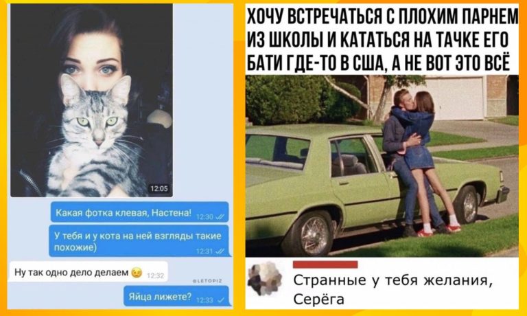 Забавные комментарии, которые как острый соус приправляют сам пост