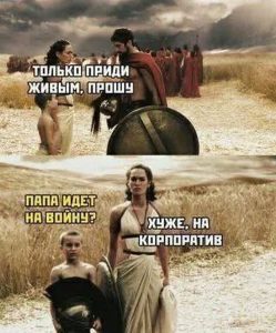 Никогда не смейся над теми. Переплетение чувств и ночи. Важнее в жизни ведь не вид обманчив часто он бывает. Картинка нечего меня ждать. Любимая женщина вдохновляет.