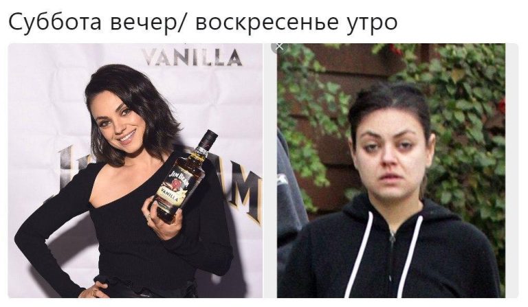 Пост юмора на тему алкоголя и воскресное утро