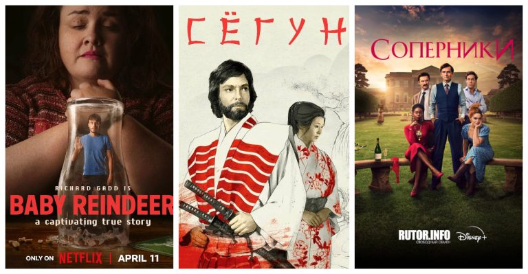«Олененок», «Сегун» и «Соперники»: лучшие сериалы года по версии Metacritic