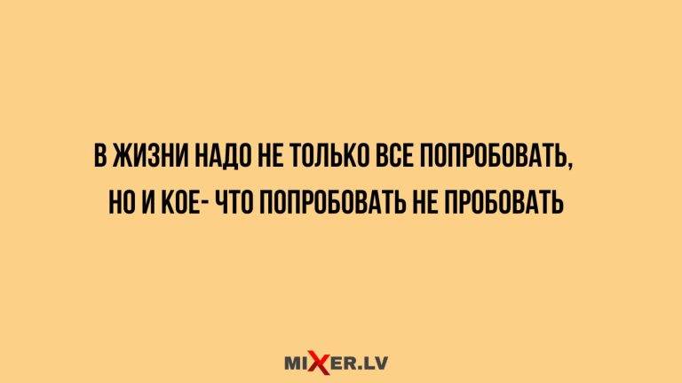 Юмор за день и кое- что