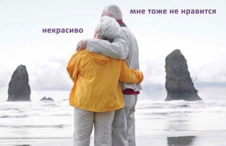 Астрологический гид: лучшие сочетания знаков Зодиака в любви и браке