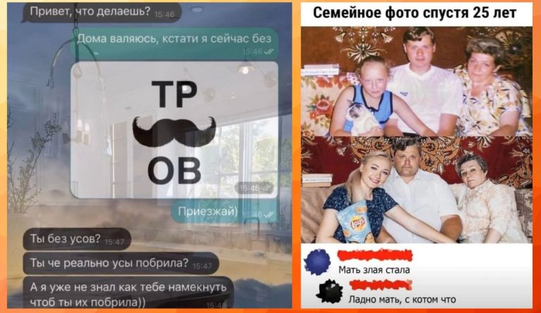 Забавные комментарии, которые как острый соус приправляют сам пост