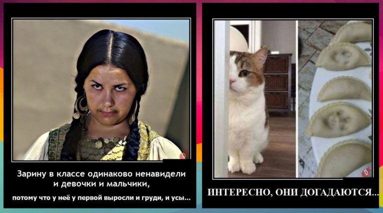 Новые демотиваторы и роскошные усы