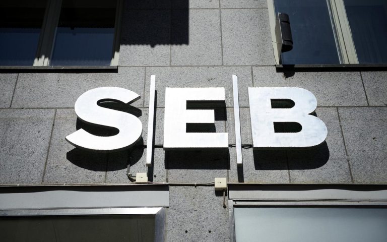 Внимание! Мошенники рассылают фальшивые электронные письма от имени SEB Bank