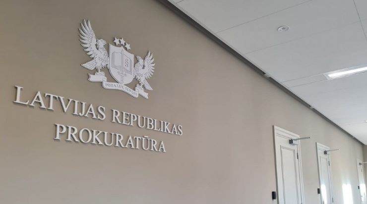 Объявлен открытый конкурс на должность генпрокурора