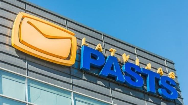 Председателем правления Latvijas pasts назначен Гиртс Рудзитис