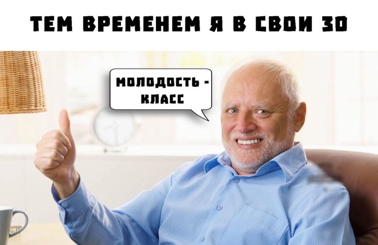Вечно молодой, вечно стильный: 5 знаков Зодиака, которые только расцветают с годами