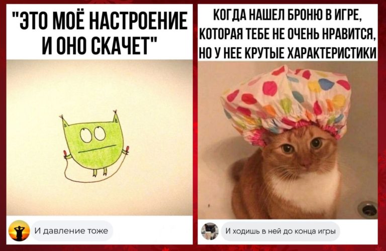 Забавные комментарии, которые как острый соус приправляют сам пост