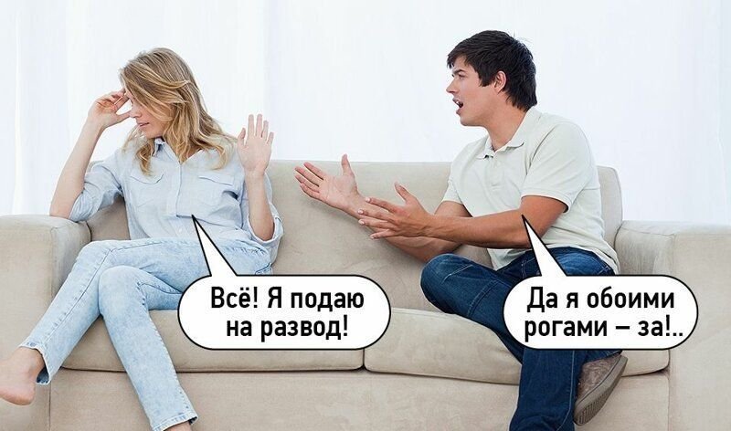 Гороскоп 2025: 5 знаков зодиака, которым звезды предсказывают расставания с любимыми