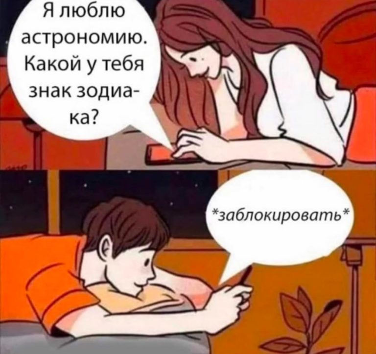 Раки, Тельцы, Водолеи и Стрельцы в гороскопе Тамары Глобы на субботу 18 января