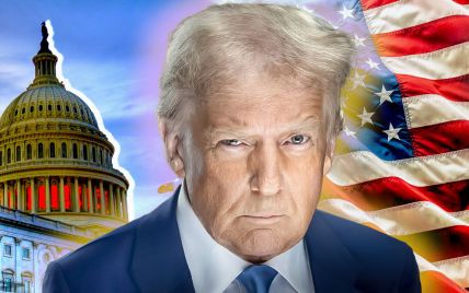 Инаугурация Трампа на пост президента США (LIVE))