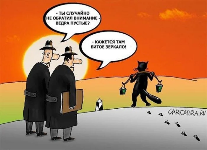 Женщина не воробей: залетит — не прокормишь: смешные приметы вызывающие улыбку
