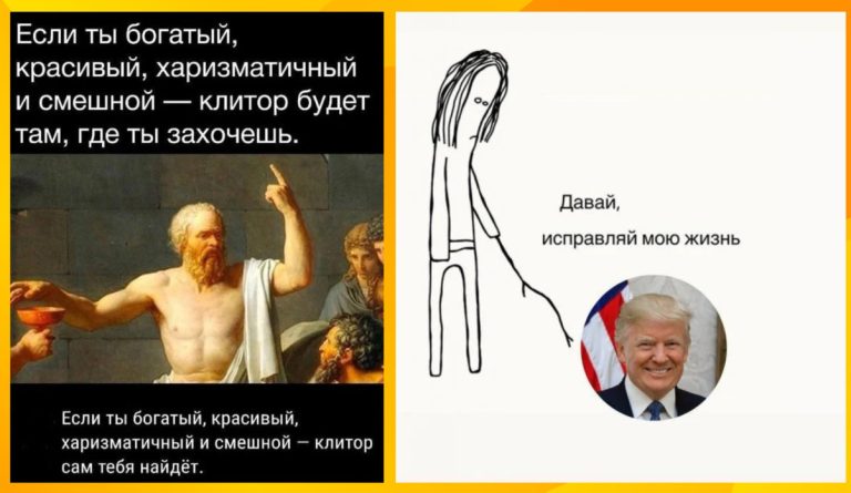 Смешные картинки и юмор для тех, кто уже повзрослел и понял жизнь