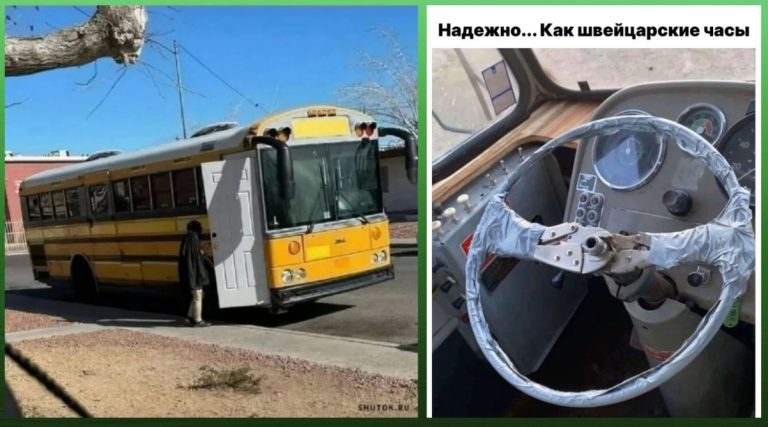 Гениально, но не очень: когда задумка подвела исполнение потому что руки не из того места