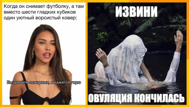 Смешные картинки и юмор для тех, кто уже повзрослел и понял жизнь