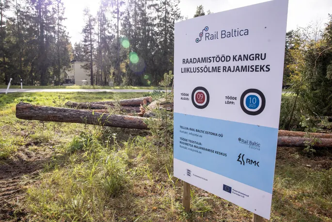 В Эстонии призывают остановить Rail Baltic и создать следственную комиссию по аналогии с Латвией