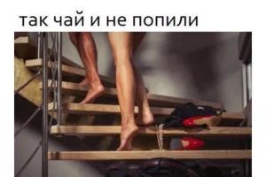 Смешные мемы для взрослых, которые поняли жизнь и как все устроено
